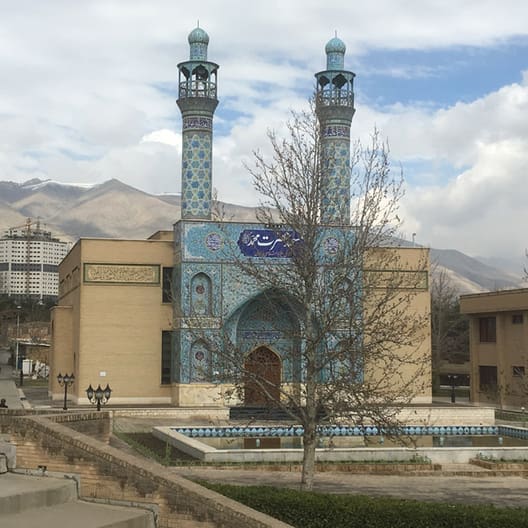 Moskeen på Teheran Universitet